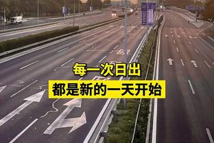 本赛季前锋直接参与进球数排行榜：凯恩27球第一、姆巴佩等第二